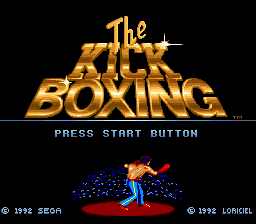 Kick Boxing, The (Japan) Title Screen